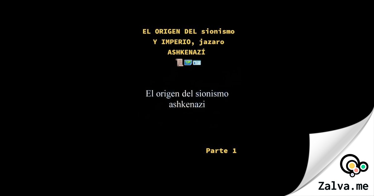 El origen del sionismo ashkenazí