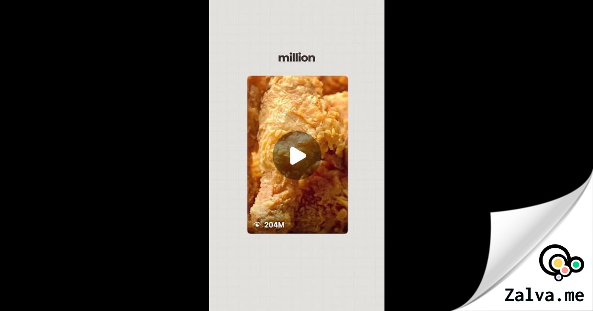 Cómo un video se vuelve viral