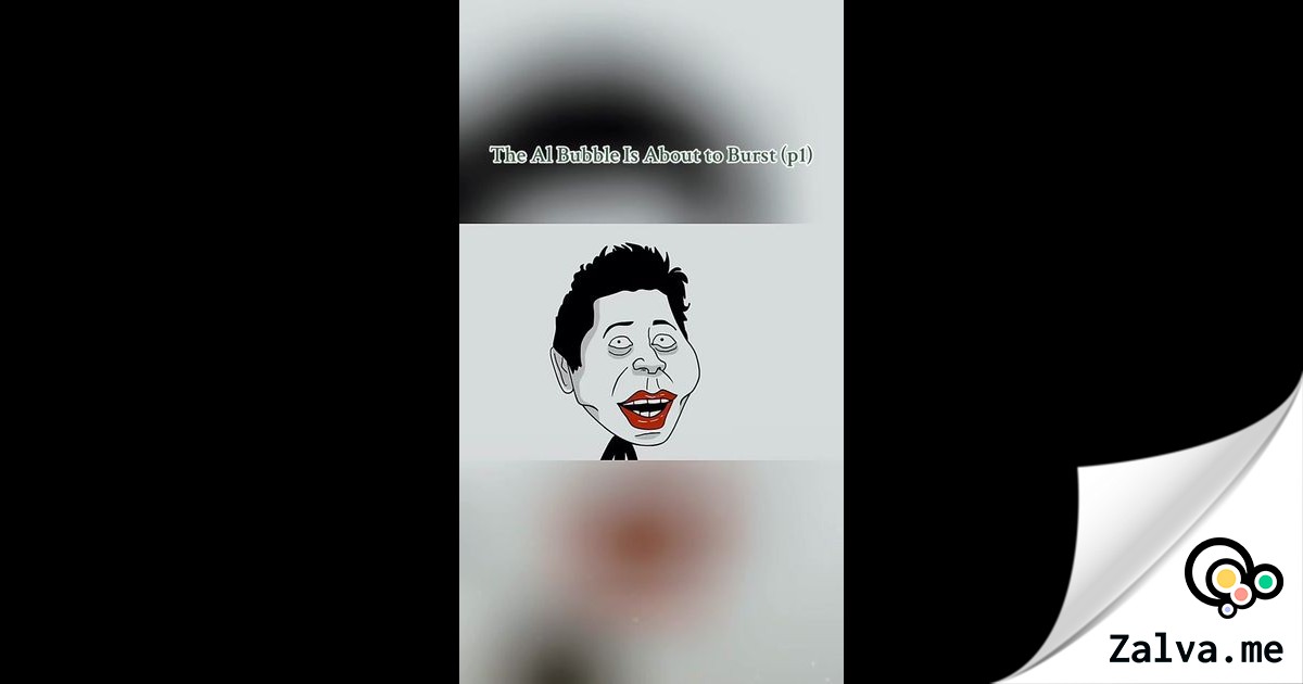 ¿Es la IA una burbuja?