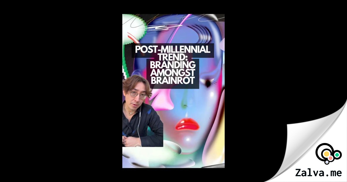 Estrategias de Marca en la Era Digital